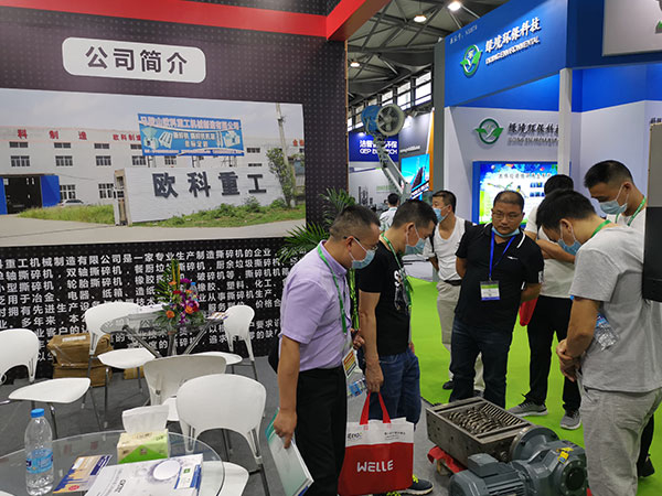 OKMT-dual-shaft--shredder-in-IE-Expo-2