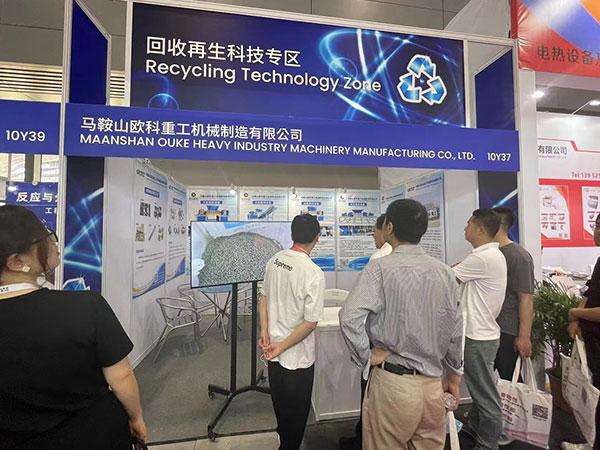 OKMT-dual-shaft-shredder-machine-in-CHINAPLAS-2