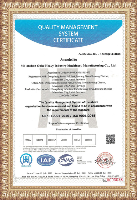 certification-1